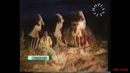 Велчо Велев - Чуй сънувах те