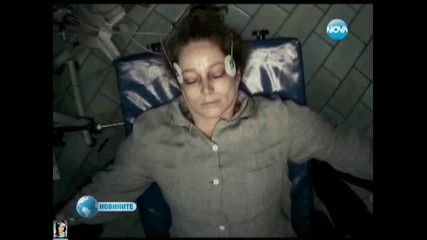 Рожден ден на една принцеса