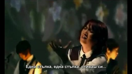 Ft Island - Love Love Love [ Bulgarian Lyrics ]