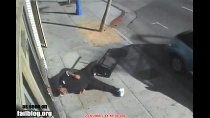Security Guard Fail 