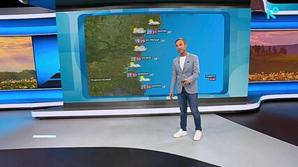 Прогноза за времето | Обедна емисия | 8 авг. 2026