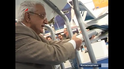 Система въздушен старт