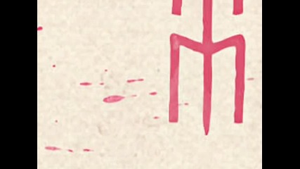 Him Heartkiller Lyric Video 