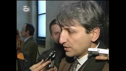 btv Късни Новини 25.02.2008 