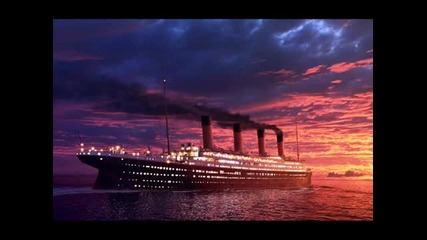 Луд Ремикс 