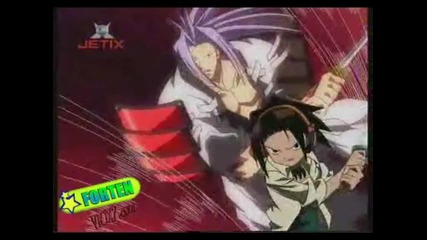 Shaman King