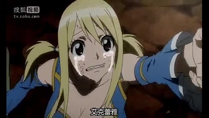 [ Bg Sub ] Fairy Tail Movie: Houou no Miko [ Part 5 ]