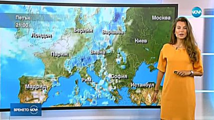 Прогноза за времето (23.08.2018 - централна емисия)