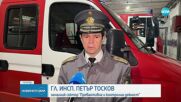 Новините на NOVA (29.12.2025 - 8.00)