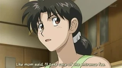 Major s3ep01