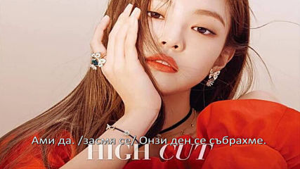 Make it right 21 ep
