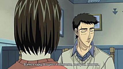 Initial D Fourth Stage act 2 Project D (bg Subs)