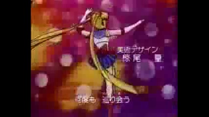 [amv] Magical Girls