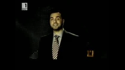 вълна родни звезди - Златният Орфей 3/9