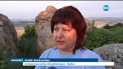 Десетки посрещнаха най-дългия ден в годината на Кабиле