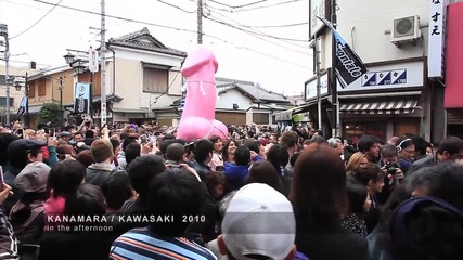 Фестивал на пениса в Япония