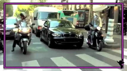 Разходка из Париж