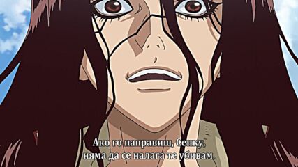 [ Anbu Fansubs ] Dr. Stone - 04 [ B G & H D ]
