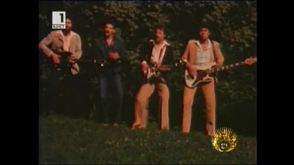 Signal - Ne kazvai ne (1979) [bgaudio.tvrip]-planet