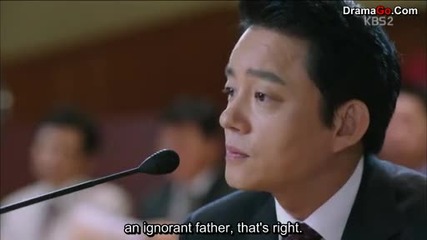 The Prime Minister and I ep 2 part 4