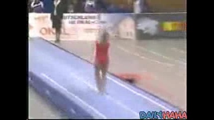 Изумителни