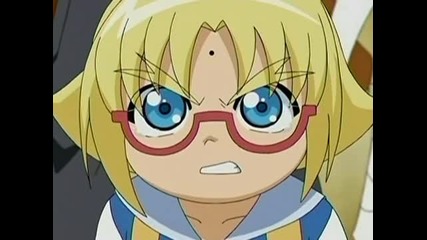 Bakugan Gundalian Invaders Episode 6 [3 3]