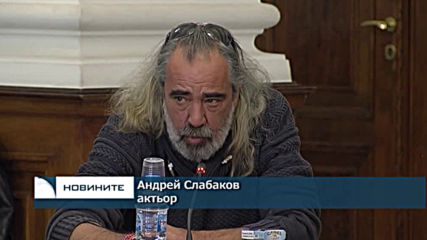 Каракачанов внася концепцията за ромите в МС в понеделник