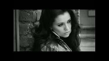 Stefani - Sled teb