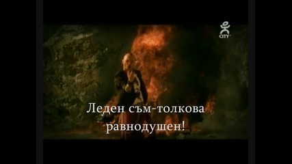 Стоян Петров Frozen Превод