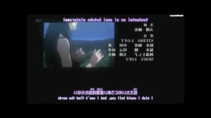 Naruto+shippuden+ending+7