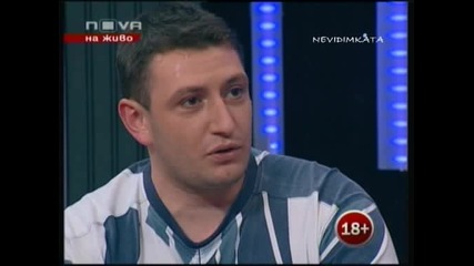Светлин И Ива При Иван И Андрей 05.04.10