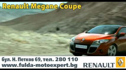Megane_coupe