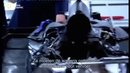 Williams F1 megafactories - National Geographic