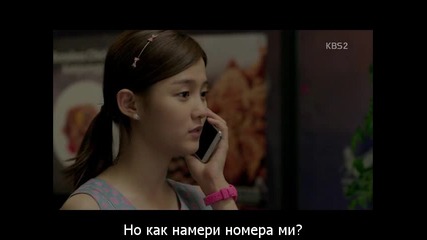 Бг субс! Sharк / Акула/ епизод 13 част 1-4