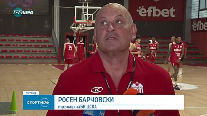 Барчовски постави за цел шампионската титла пред ЦСКА