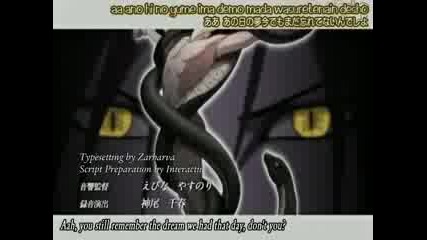Naruto Shippuuden Opening
