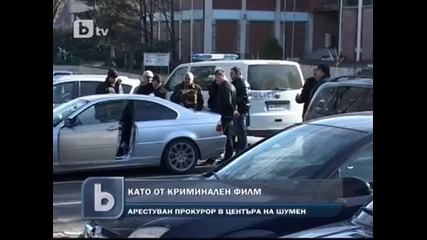 Шуменски прокурор е арестуван с 21 хил. лева рушвет