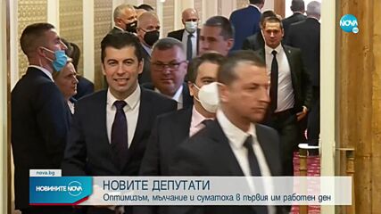 Новините на NOVA (03.12.2021 - централна емисия)