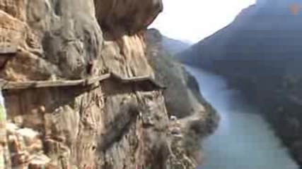 El Camino del Rey
