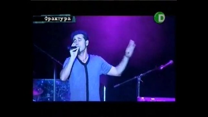 Serj Tankian - Lie Lie Lie (spirit of Burgas 2010) (360p) 