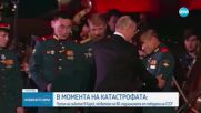 Изявление на Путин: Президентът на Русия не коментира авиокатастрофата с Пригожин