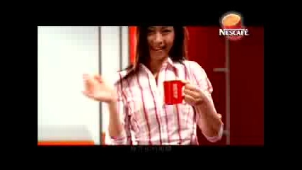 Китайска Реклама На Нескафе
