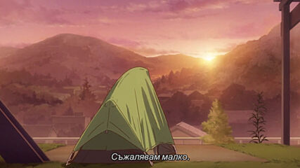 Yama No Susume - S01e02 [bg subs]