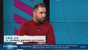 „В темпото на Кари“, 08.10.2022: Разговор за моторен спорт с Николай Върбицалиев
