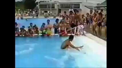номер на водна пързалка