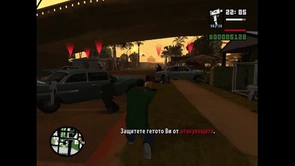 Grand Theft Auto San Andreas Сезон 1 Епизод 20 лично мое видео