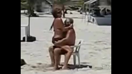 Забавление на плажа (смях)