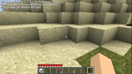 Minecraft Adventure ep.1 Започваме