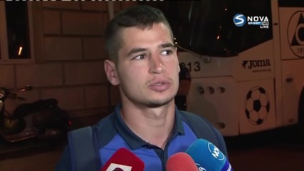 Иван Горанов: Извинявам се на "сините" фенове