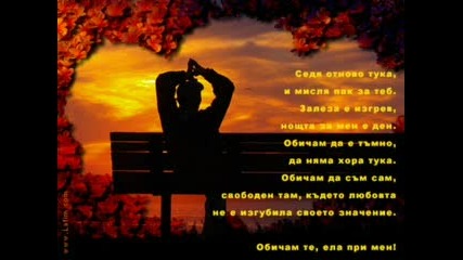 Споменчета